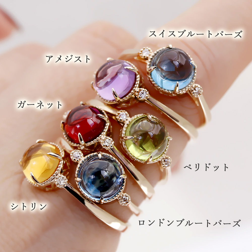 MINAMO 正規品 K10 カボション リング MINAMOセッティング 特許 MINAMO 正規品 K10 カボション リング MINAMOセッティング 特許