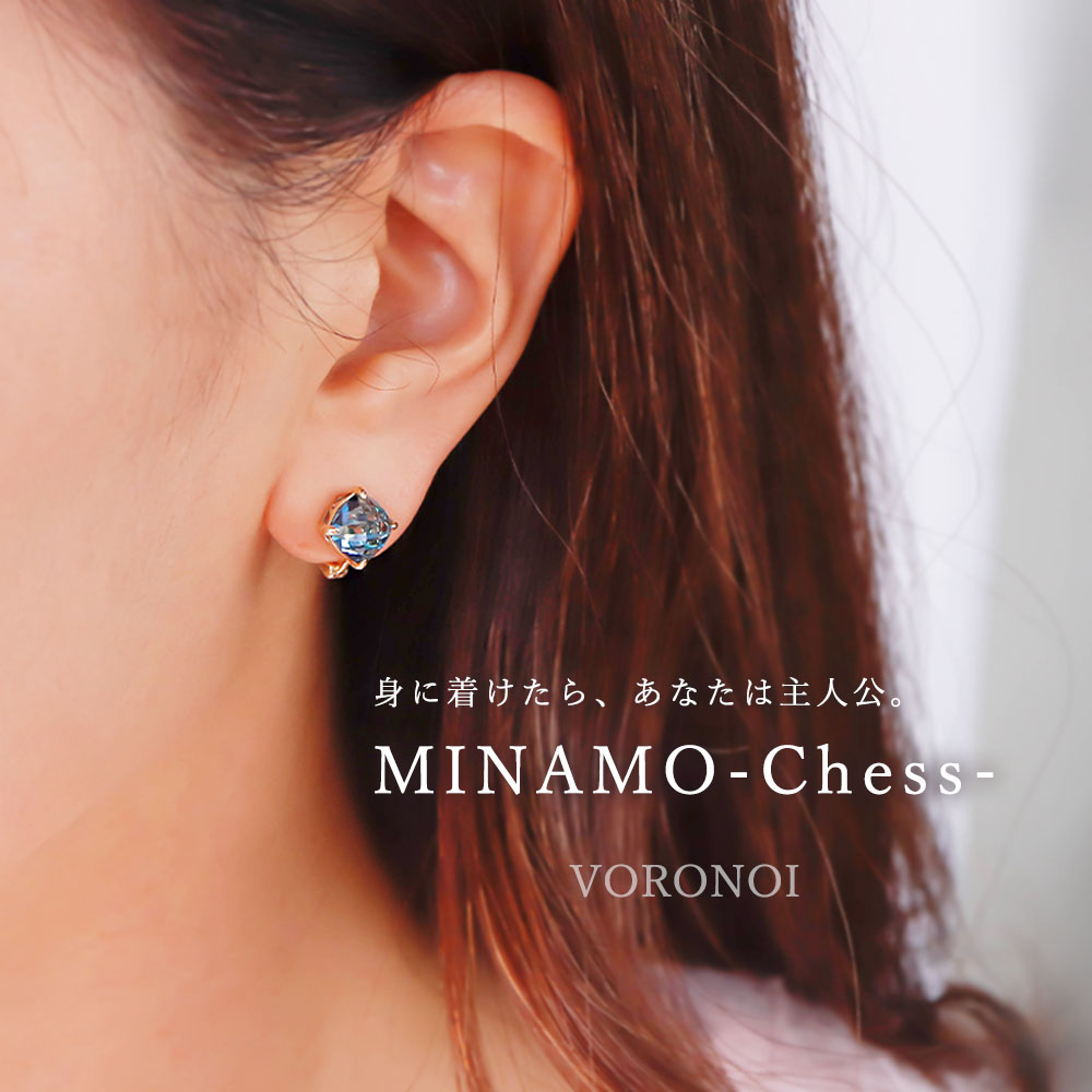 MINAMO 正規品 K10/K18 チェスカット イヤリング MINAMOセッティング
