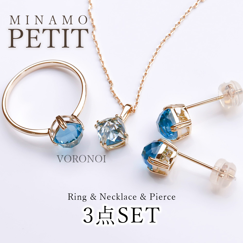 VORONOI ヤフーショップ - Yahoo!ショッピング