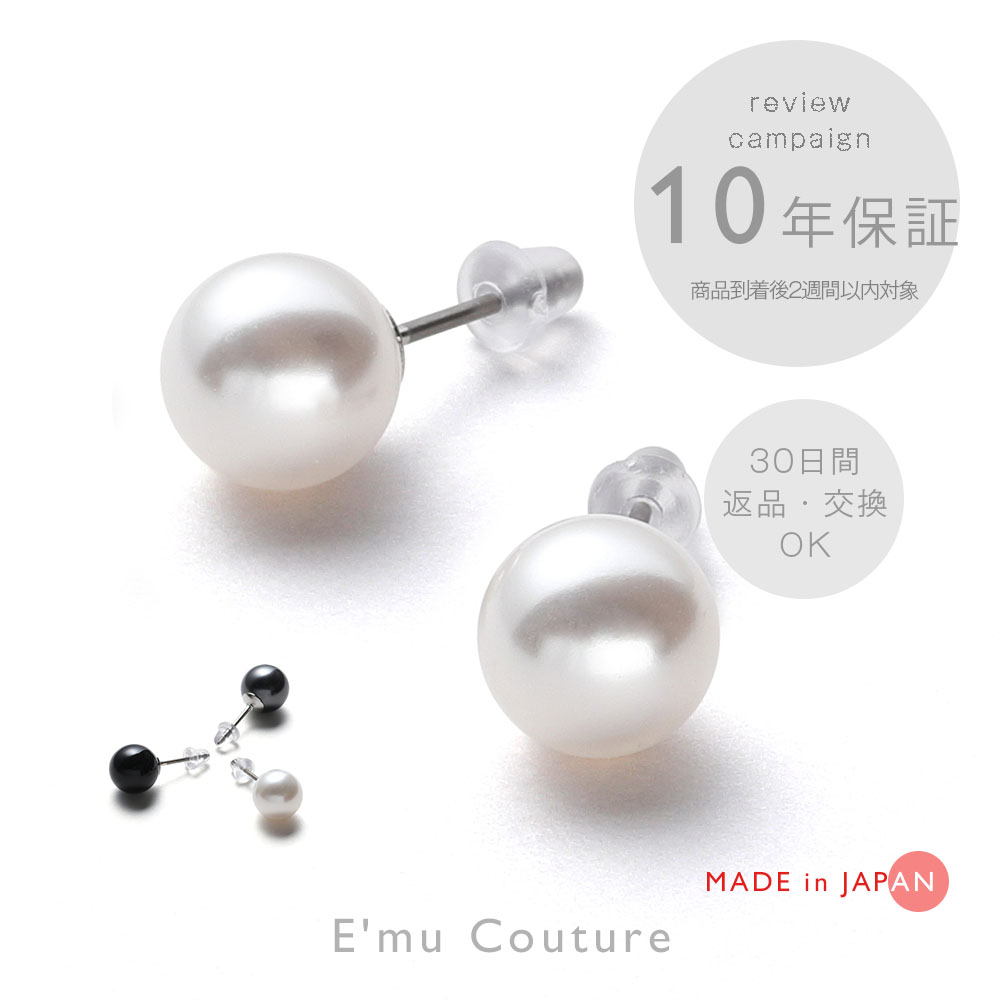 008P☆【高品質✨】ピアス　2粒パール　淡水真珠　冠婚葬祭　シンプル　ホワイト パール ピアス レディース 真珠 冠婚葬祭 金属アレルギー対応