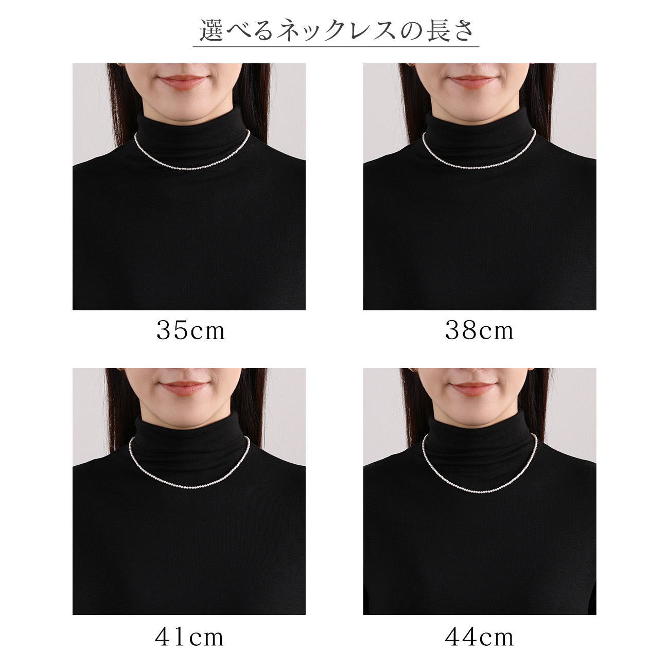 30%オフクーポン配布 13日8:00〜16日9:59】パール ネックレス セット 
