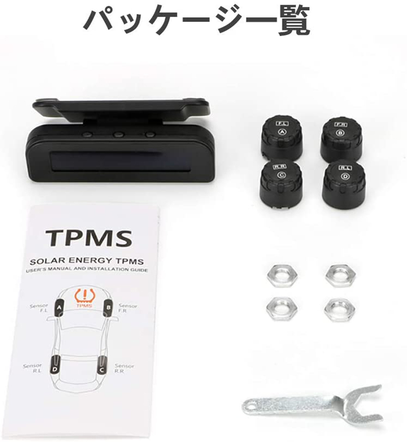 TPMS タイヤ空気圧監視システム リアルタイムタイヤ空気圧監視フロントガラスにマウント太陽エネルギー/USBダブル充電 振動感知  4外部センサー日本語説明書 :addm1151:安光屋 - 通販 - Yahoo!ショッピング