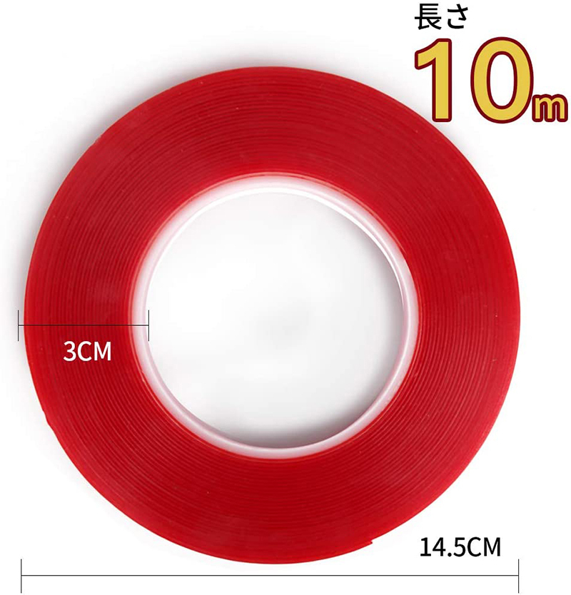 超強力 両面テープ 幅10mm×長さ10m×厚さ1mm 車用両面テープ はがせる両面テープ 透明 アクリルフォーム両面テープ 作業用両面テープ 厚手  多用途 :addm1585:安光屋 - 通販 - Yahoo!ショッピング