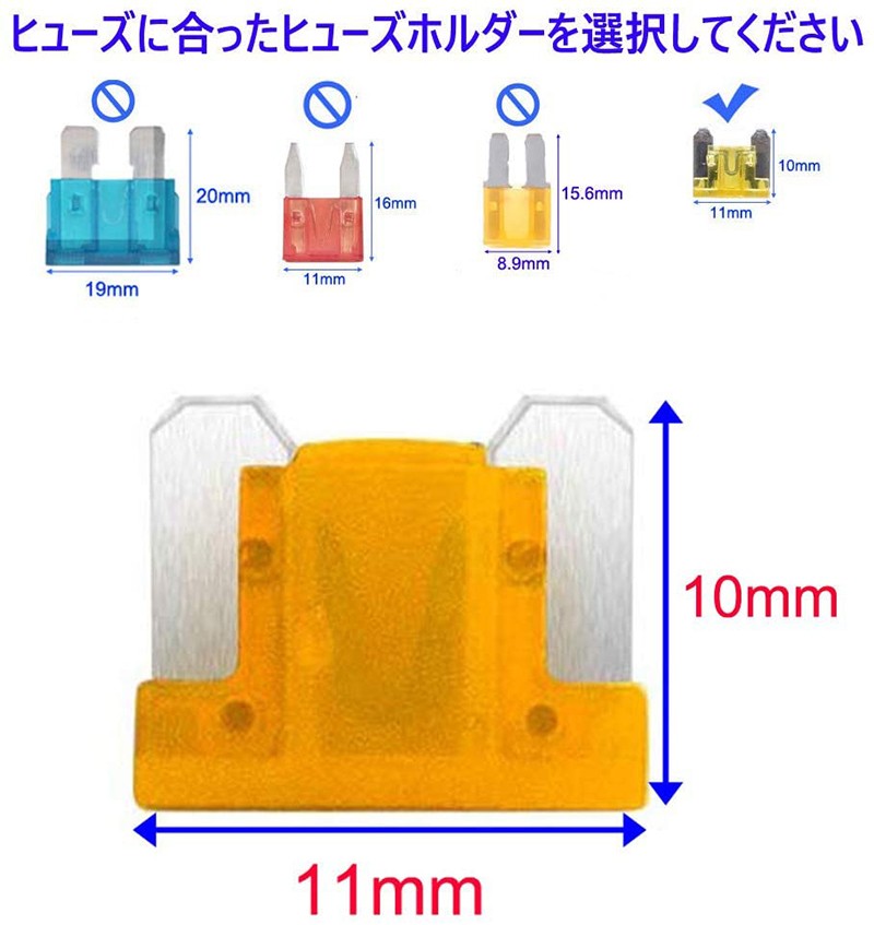 新規購入 小型ヒューズ 車ブレードヒューズ プロフェッショナル 自動車用ブレードのヒューズセット 3A 5A 7.5A 10A 15A 20A 25A  qdtek.vn