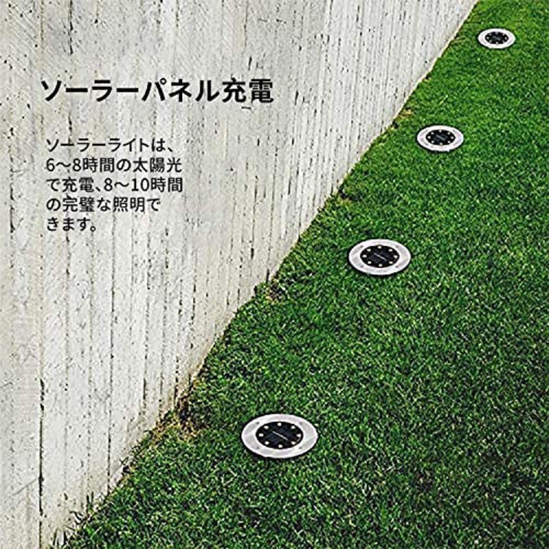 屋外の太陽光発電のグラウンドライト、 4パックIP65防水8LEDソーラーウォールライト、パスウェイランドスケープヤードウォークウェイドライブウェイ デコレーション用ソーラーガーデンライト,ホワイトライト,Round lQLmLqccfL, エクステリア 