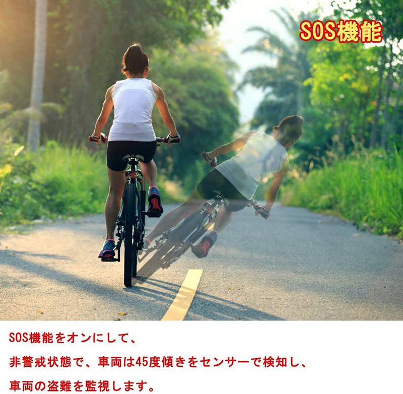 車 防犯ブザー バイク振動アラーム 自転車 盗難防止 グッズ 自宅 カー ガレージ ドア 窓 防犯対策 人気のファッションブランド