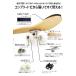 スケートボード コンプリート 7.375 7.5 7.75 8.0 インチ 初心者 子供 キッズ 大人 完成品 練習用 入門 スケボー ABEC7 カナディアンメープル ブランクデッキ 関連画像1
