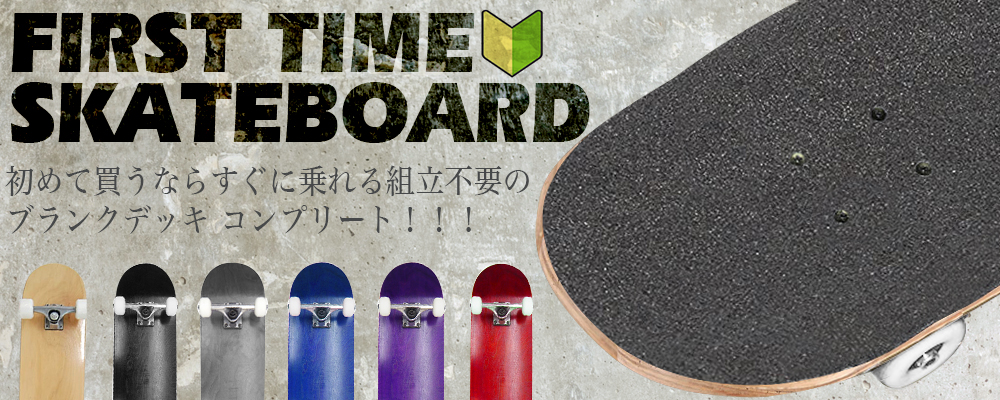 ヴォーグドットコム - Yahoo!ショッピング