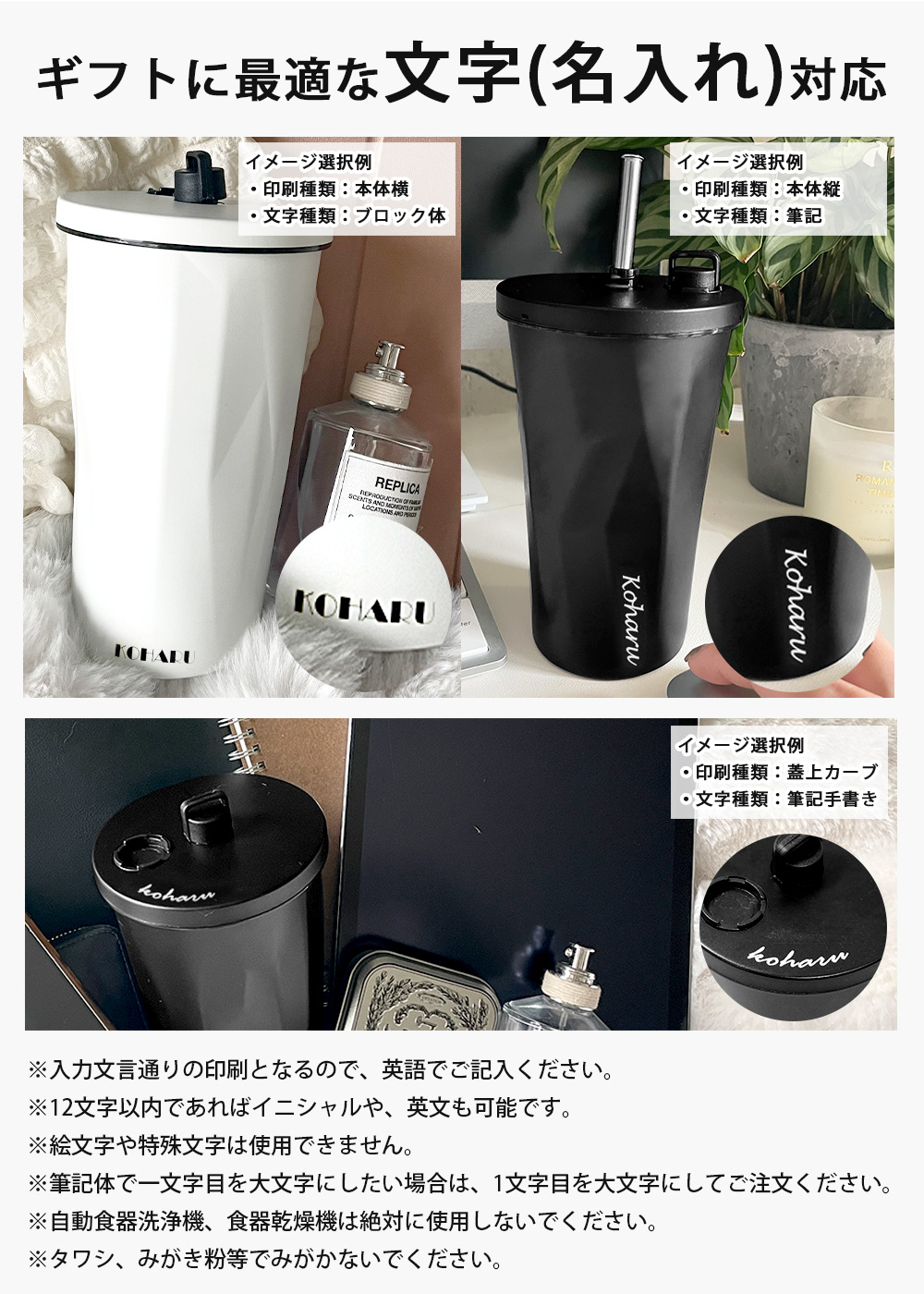 タンブラー ストロー付き 水筒 保温 保冷 蓋付き 大容量 トラベル 持ち運び 600ml おしゃれ かわいい マグ ステンレス ドライブ アウトドア 母の日 プレゼント |  | 12