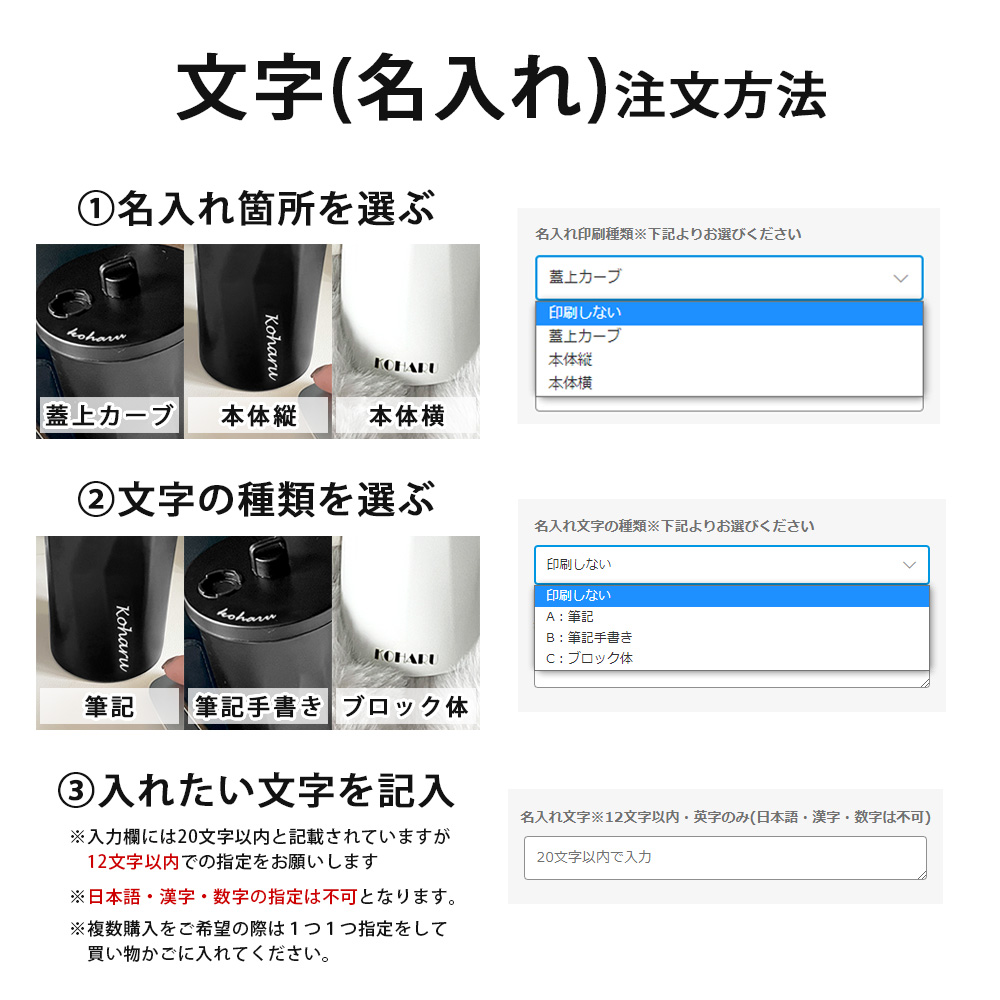 タンブラー ストロー付き 水筒 保温 保冷 蓋付き 大容量 トラベル 持ち運び 600ml おしゃれ かわいい マグ ステンレス ドライブ アウトドア 母の日 プレゼント |  | 14