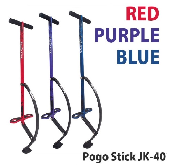 JD RAZOR ホッピング バランス感覚 ジャンピング 子供 スポーツ玩具