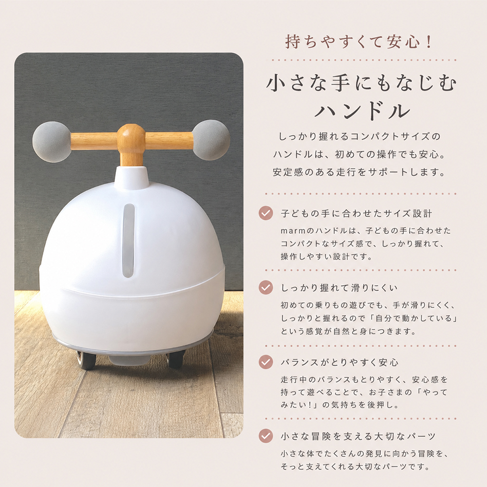 marm baby scooter ベビースクーター 乗用玩具 1歳 2歳 3歳 室内遊具 足けり玩具 子供 おもちゃ 知育玩具 誕生日 プレゼント 男の子 女の子 静音 |  | 07
