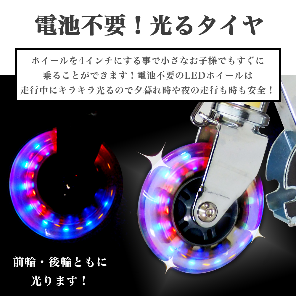 JD RAZOR キックボード ネオン 子供 ( 2輪 コンパクト JD RAZOR キックボード ネオン 子供 ( 2輪 コンパクト