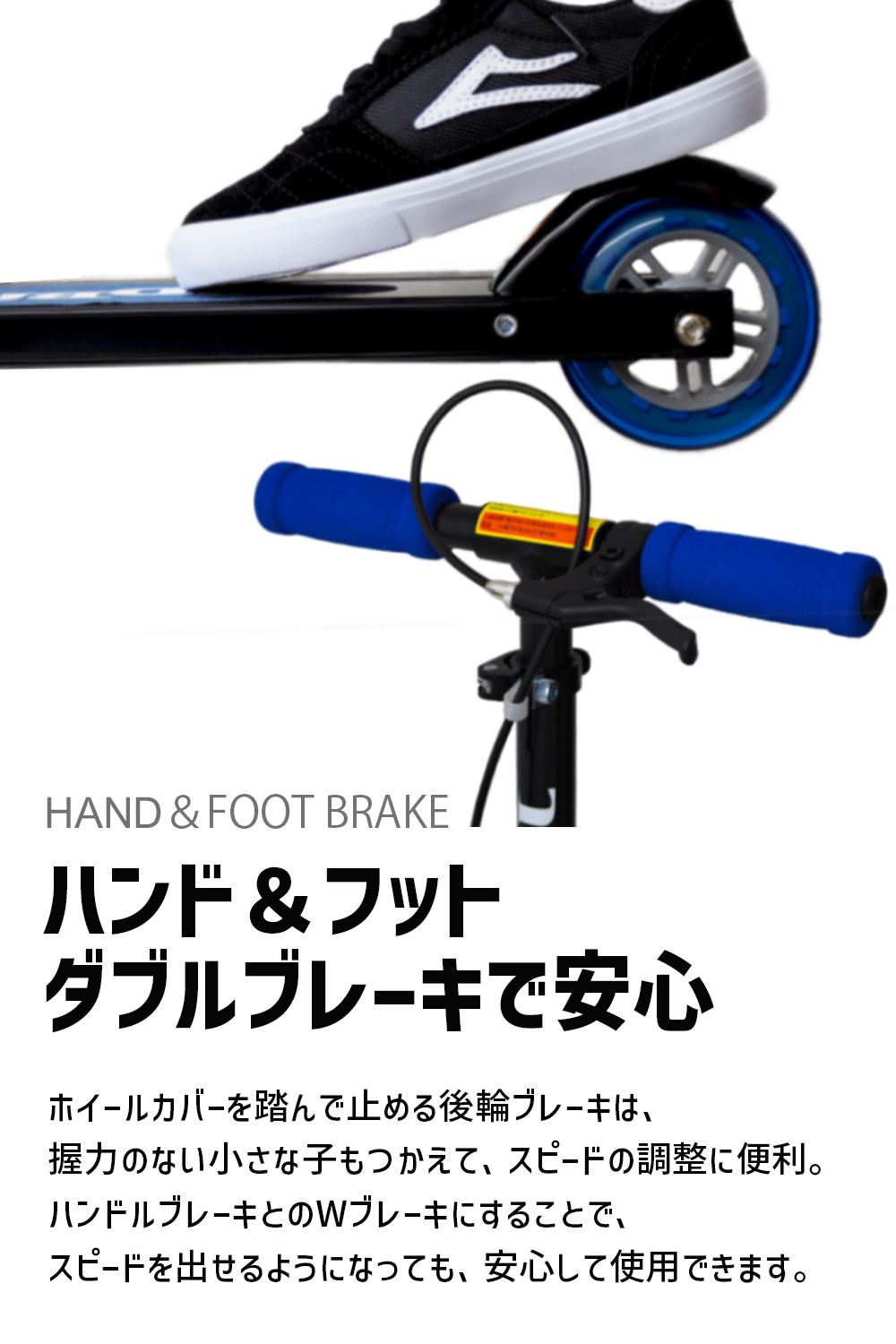キックボード 子供 ハンドルブレーキ ブレーキ付 キックスクーター 折りたたみ JD BUG MS-201AB 小学生 プレゼント jdrazor 高さ調整可能 関連画像2