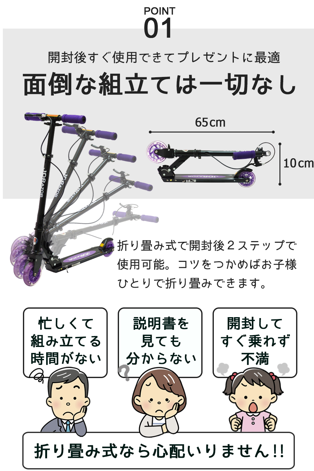 THE RAMPAGE×TOWER RECORDS超応援コラボ企画決定！！ - TOWER
