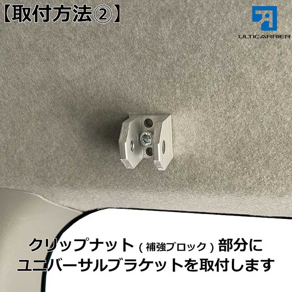 フレーダーマウス ハイエースのおすすめ人気商品一覧 通販 - Yahoo