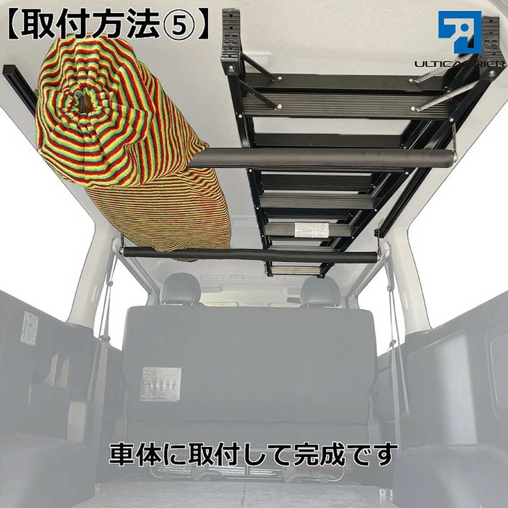 フレーダーマウス ハイエースのおすすめ人気商品一覧 通販 - Yahoo