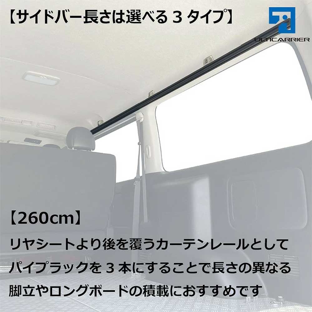 フレーダーマウス ハイエースのおすすめ人気商品一覧 通販 - Yahoo