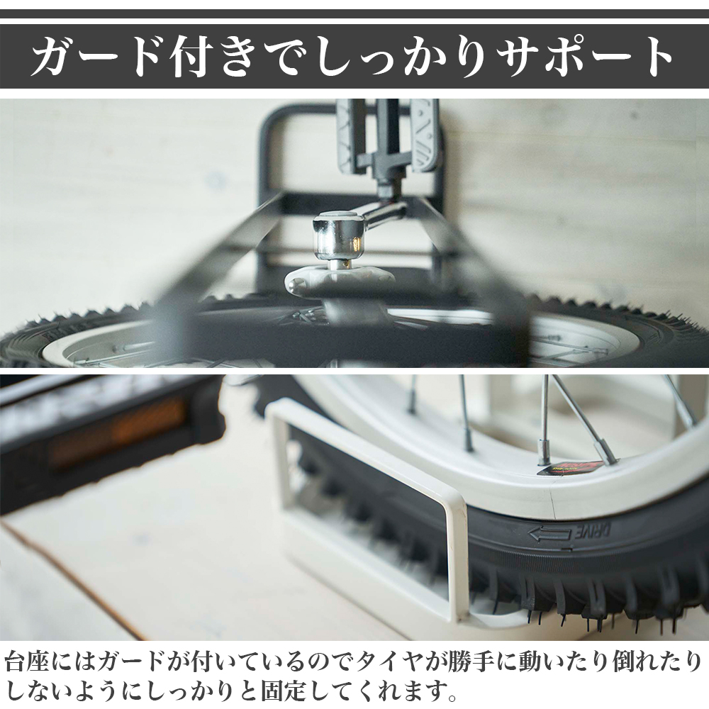 山崎実業 キックボード　収納スタンド tower タワー キャスターボード ブレイブボード スケボー Jボード 乗用玩具 一輪車 子供 キッズ インテリア 自立 玄関収納 | tower | 06