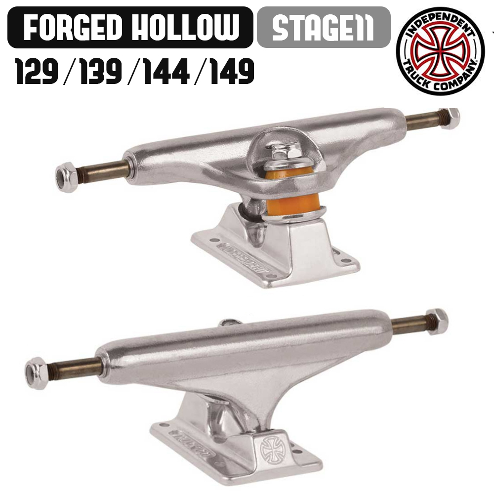 スケートボードパーツ トラック INDEPENDENT 139 hollowの人気 スケートボードパーツ トラック INDEPENDENT 139 hollowの人気