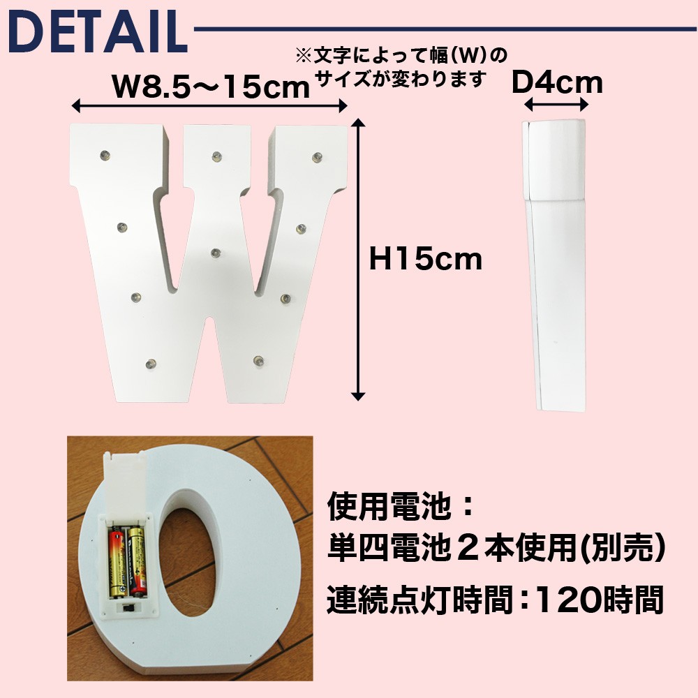 サーパス ライト 証明 おしゃれ かわいい ウッデンマーキーライト