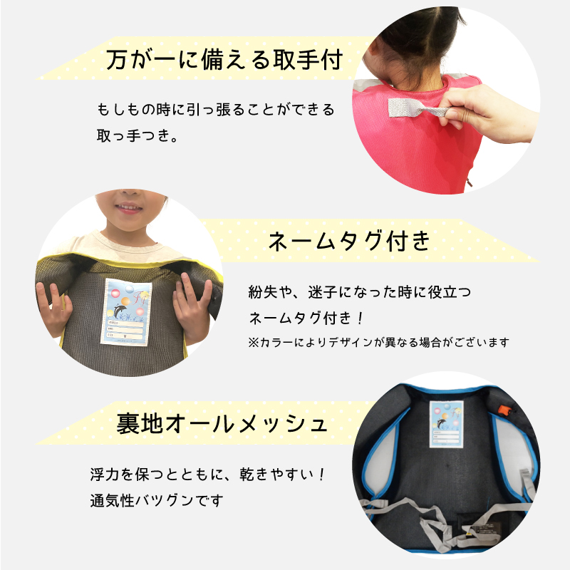 フローティングベスト キッズ 磯釣り 釣り カ...の詳細画像5
