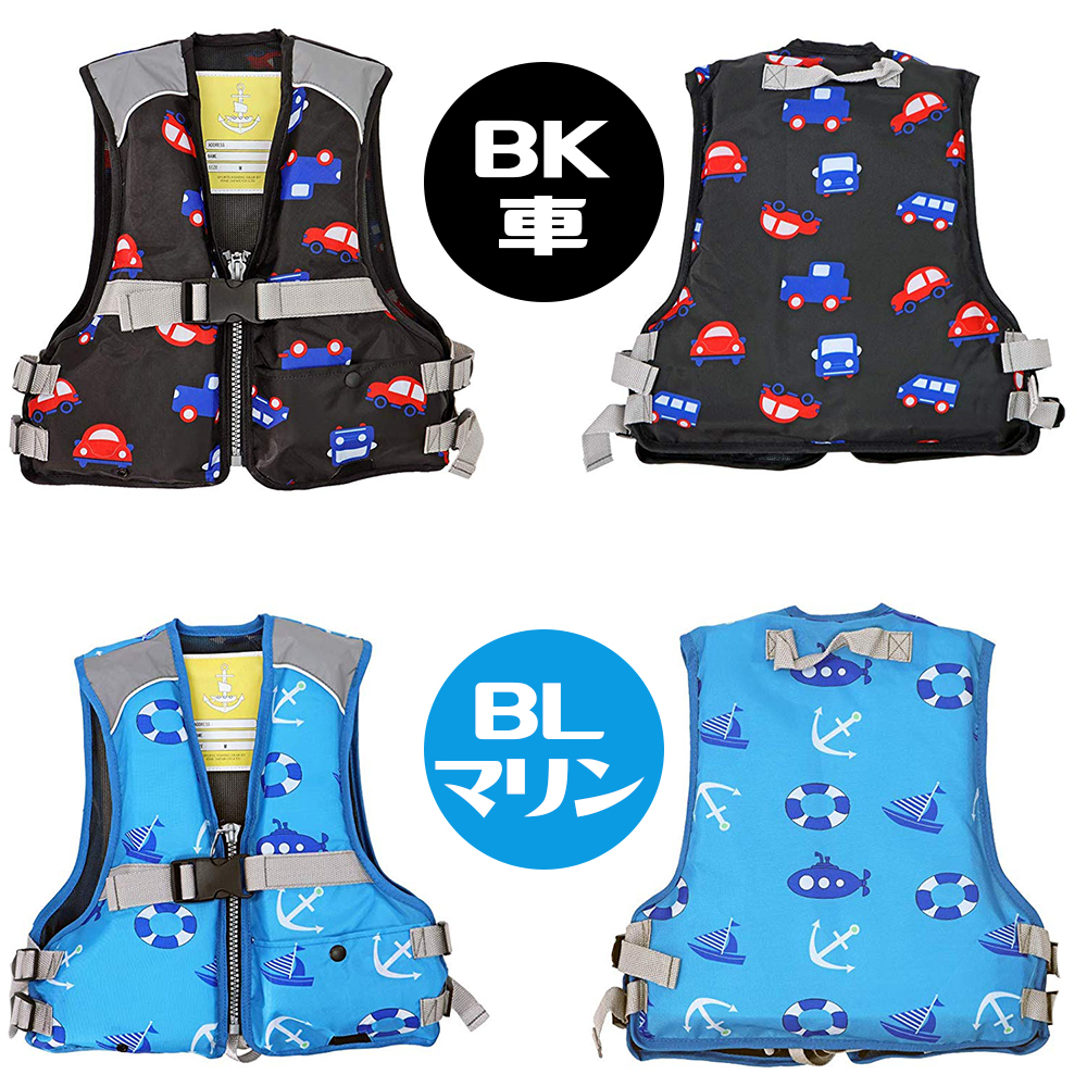 fine life フィッシングベスト fine life フィッシングベスト fine life フィッシングベスト