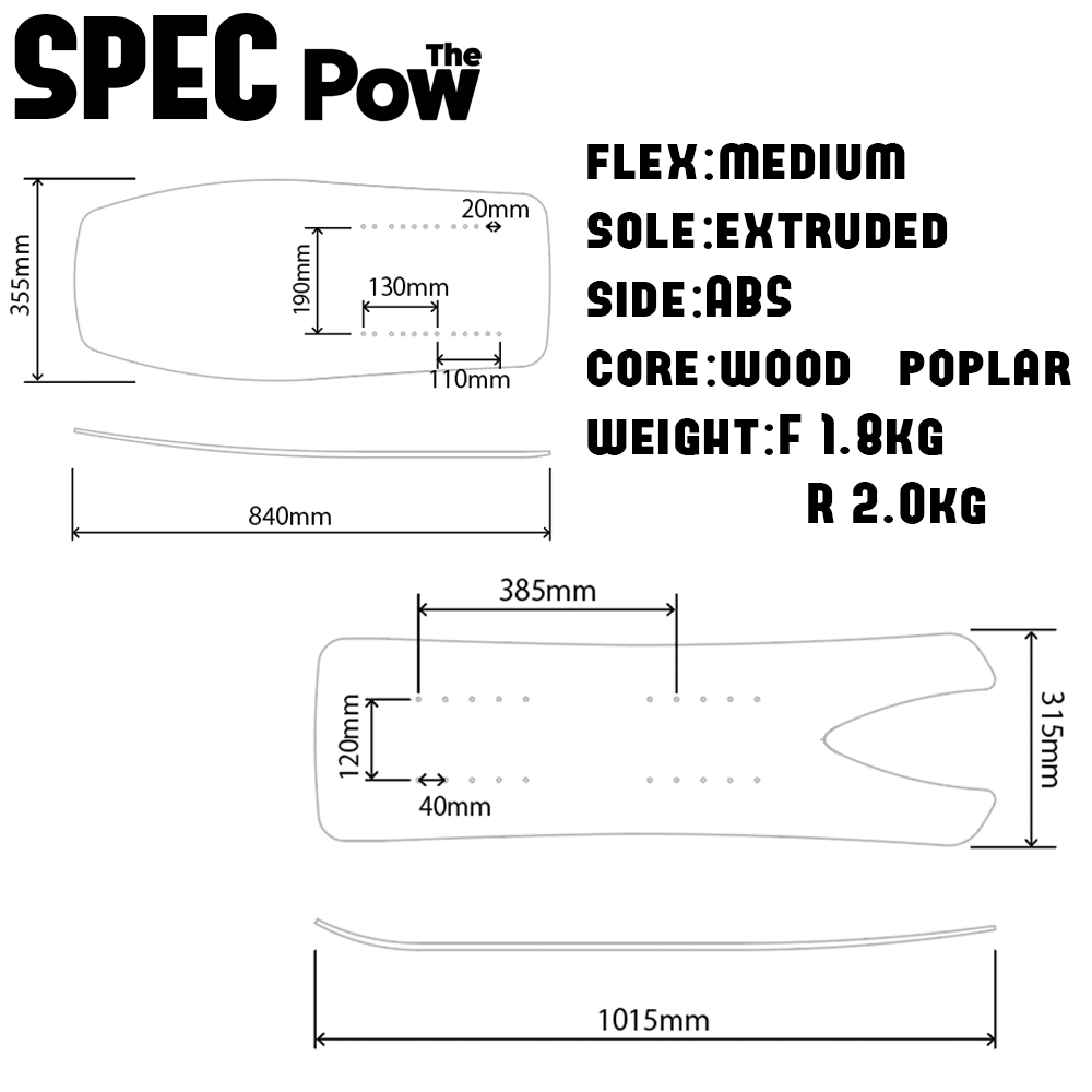 スノーバイクテック SNOWBIKE.TECH ボード セット スノーバイク The Pow ザ・パウ MEDIUM ミディアム Board setスノースクート SNOW SCOOT |  | 01