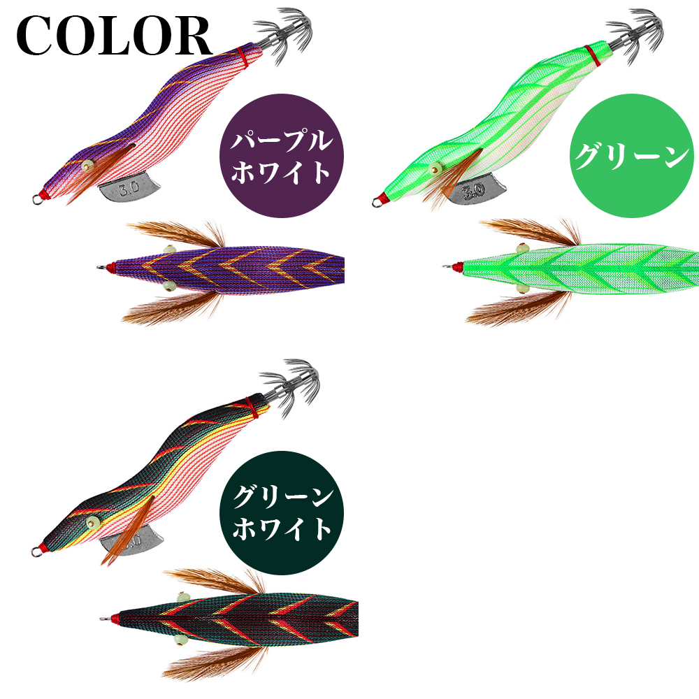 オモリグ仕掛け エギ オモリグ ドロッパー 3.0号 イカメタル エギ スローシンキング 120mm 17g 45°フォール 布巻き ダブルカンナ 夜焚き 船釣り |  | 04