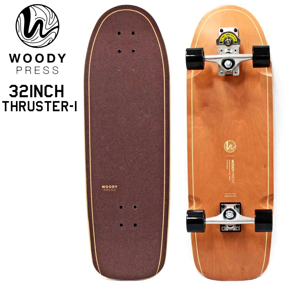 WOODY PRESS スケートボード 32インチ Thruster-1 サーフスケート