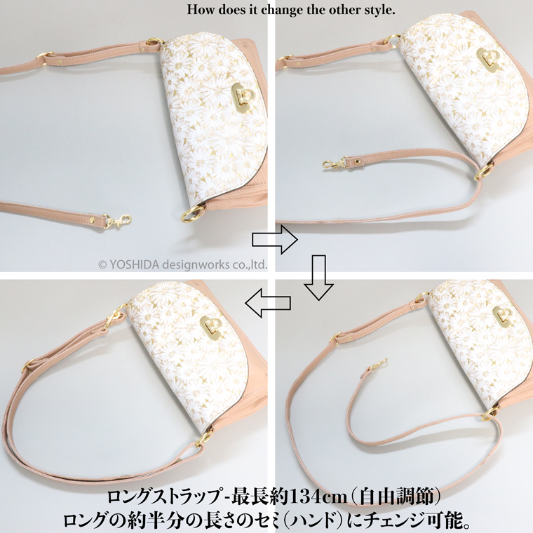 財布ポシェット