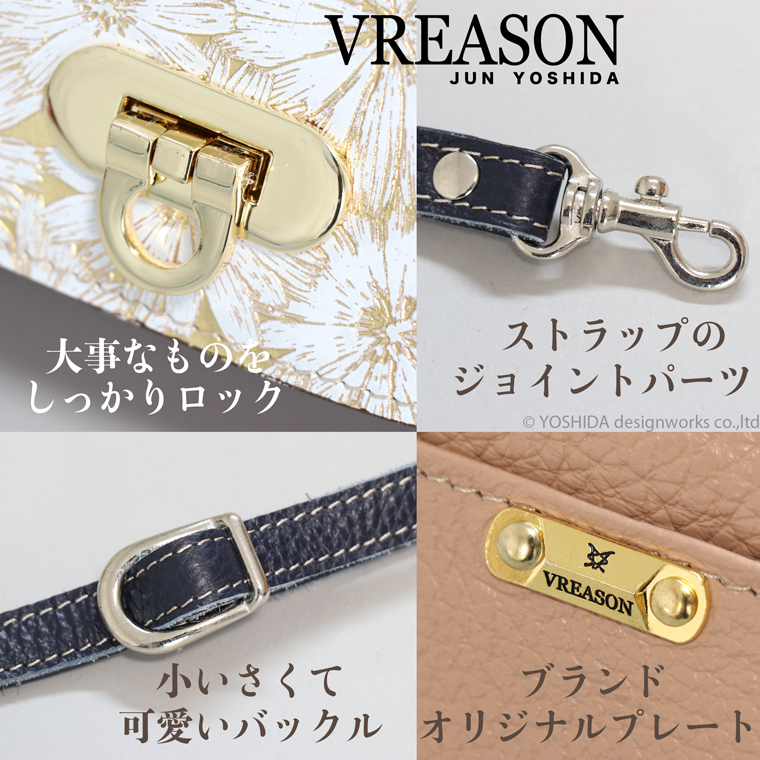 財布ポシェット