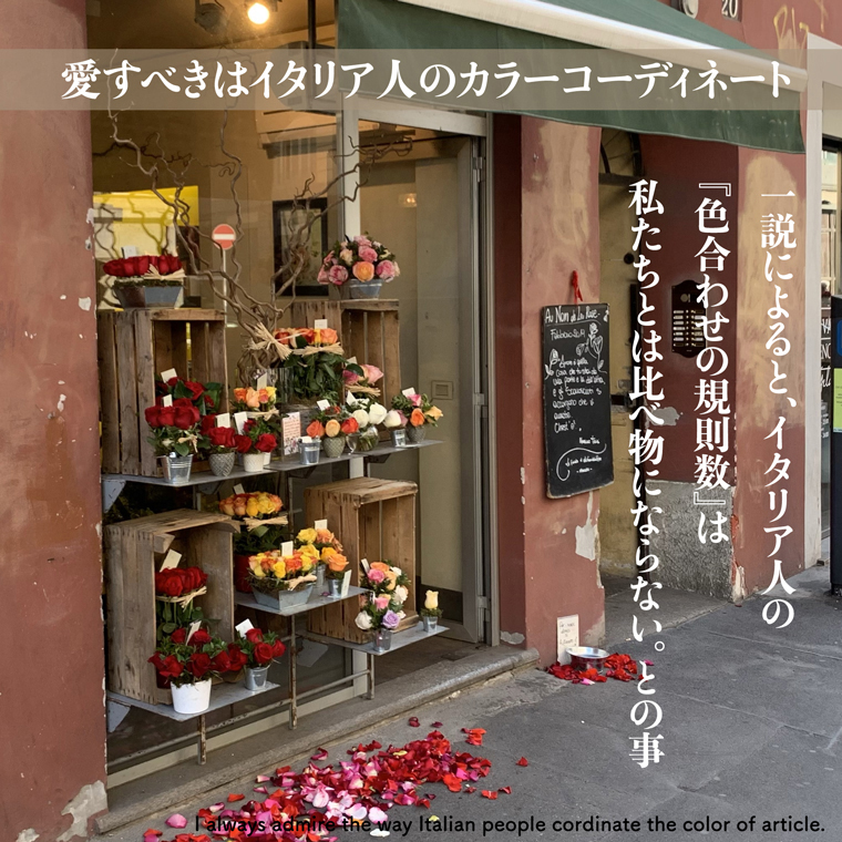 財布ポシェット