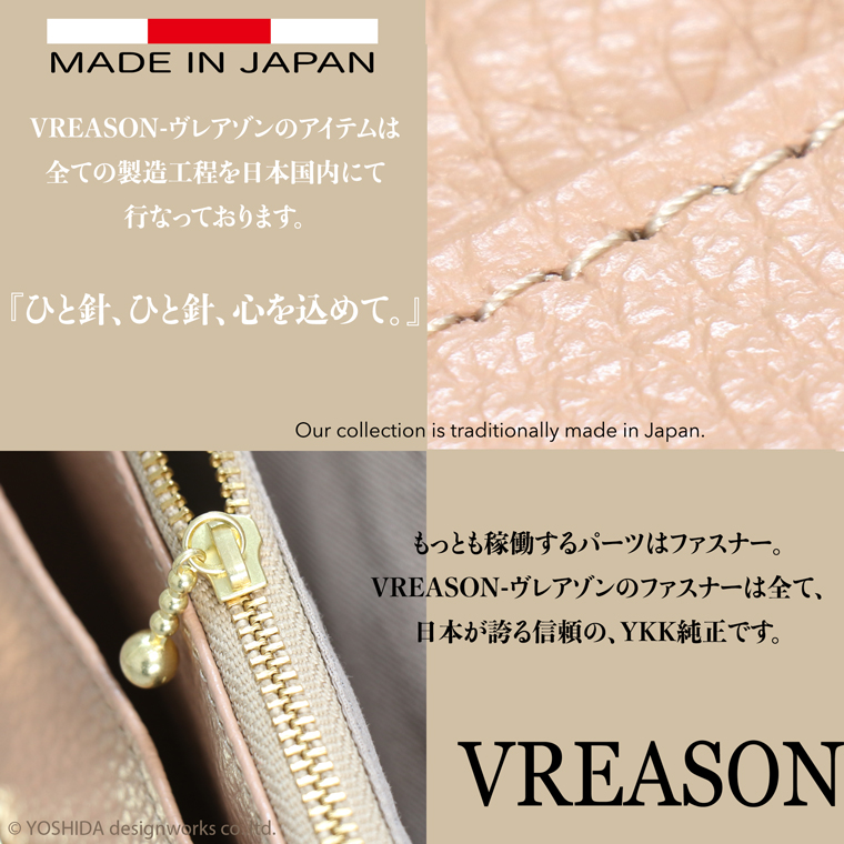 財布ポシェット