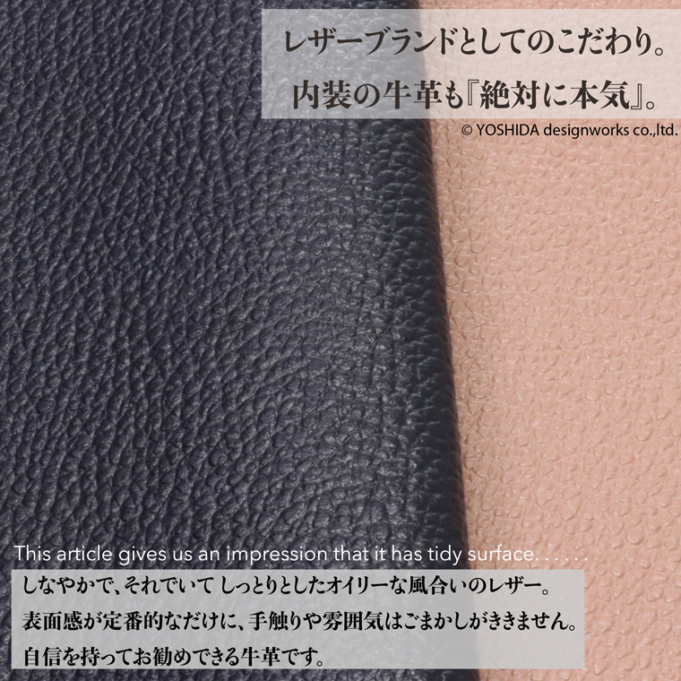 L字ファスナー