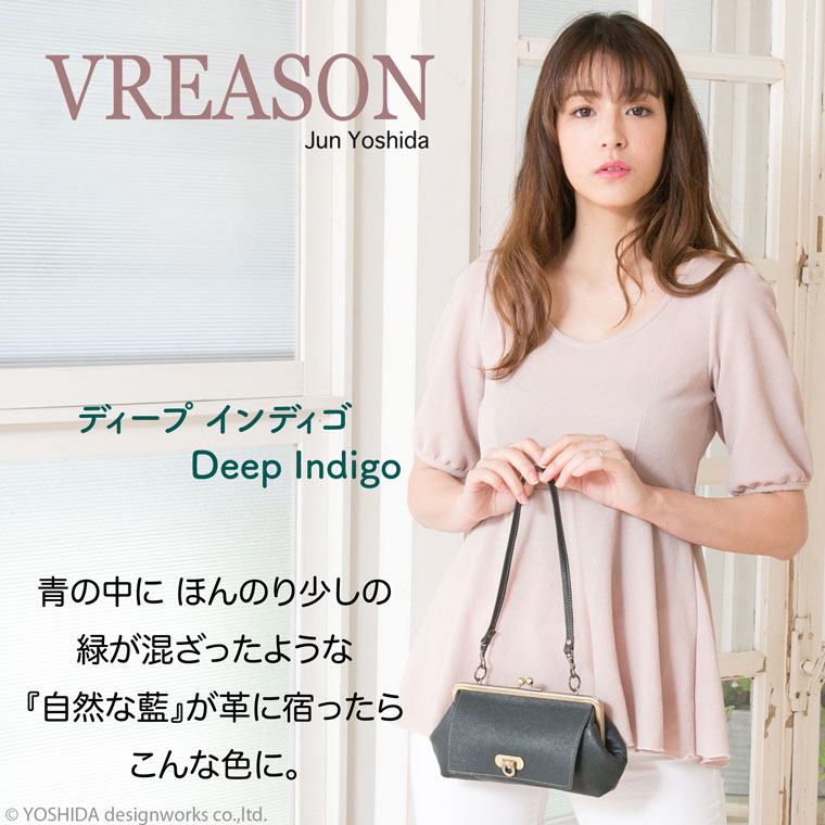 財布ポシェット