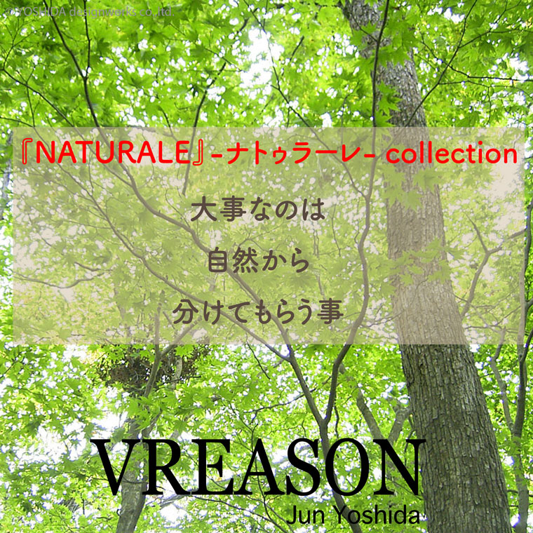 財布ポシェット