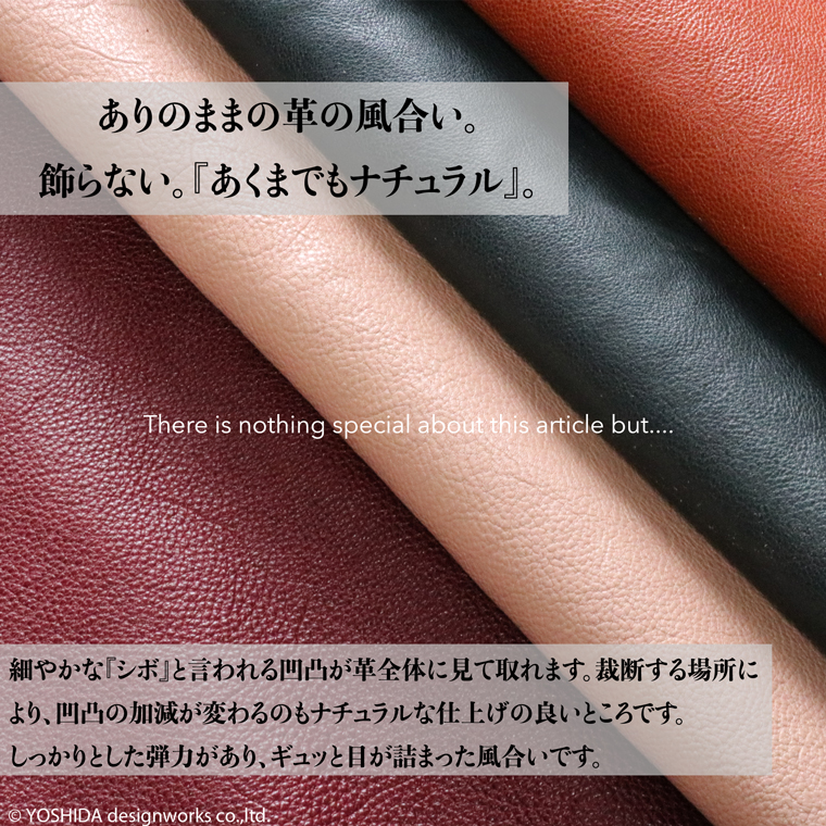 財布ポシェット