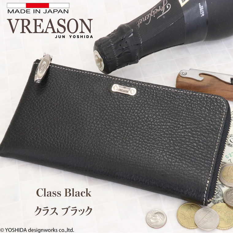 L字ファスナー 財布 コンパクト レディース 本革 薄い 軽量 使いやすい 日本製 VREASON ...
