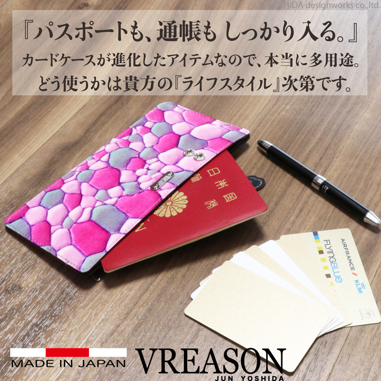 L字ファスナー