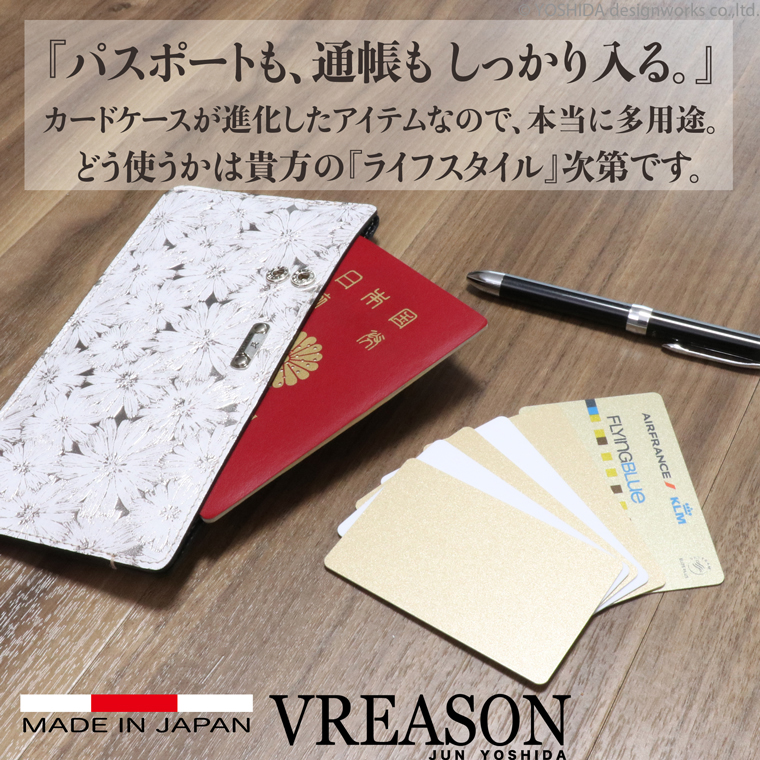 L字ファスナー