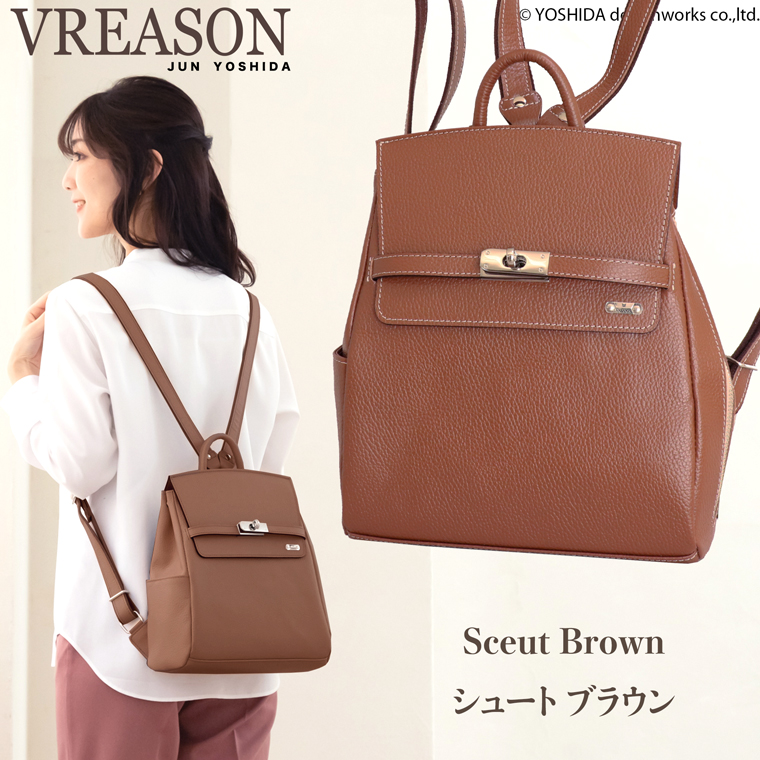 リュック レディース リュックサック 小さめ 本革 ミニ シンプル 軽い 小さめ 通勤 おしゃれ 軽量 レザー 防水 VREASON | VREASON | 06