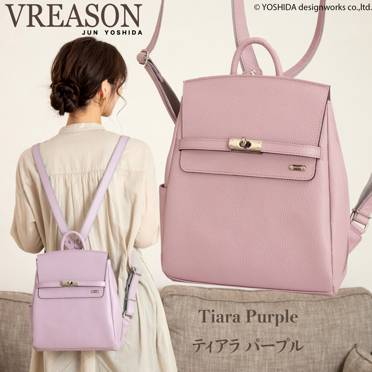 リュック レディース リュックサック 小さめ 本革 ミニ シンプル 軽い 小さめ 通勤 おしゃれ 軽量 レザー 防水 VREASON | VREASON | 07