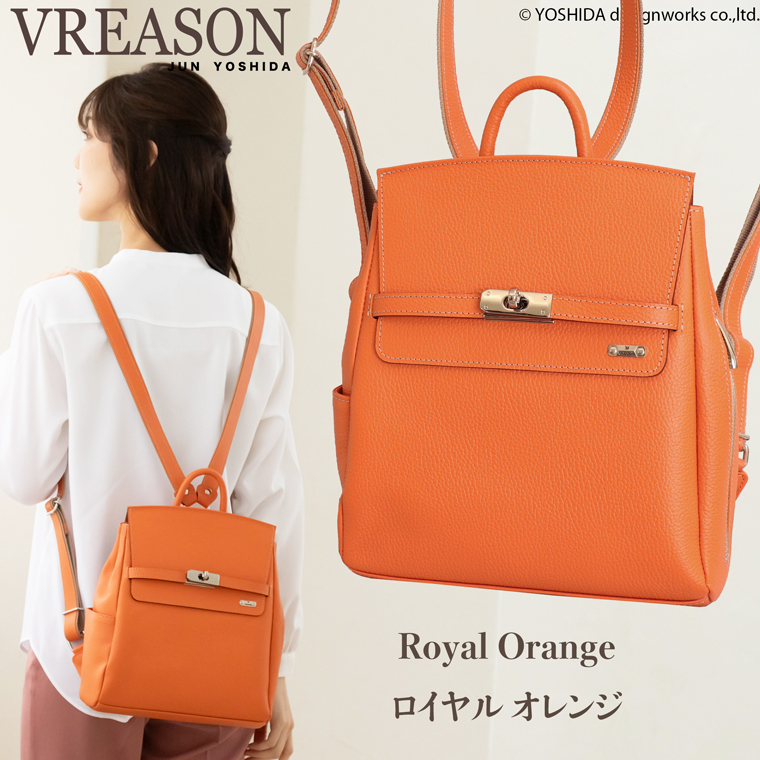 リュック レディース リュックサック 小さめ 本革 ミニ シンプル 軽い 小さめ 通勤 おしゃれ 軽量 レザー 防水 VREASON | VREASON | 08