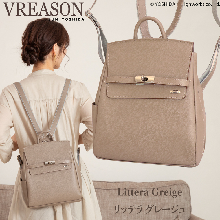 リュック レディース リュックサック 小さめ 本革 ミニ シンプル 軽い 小さめ 通勤 おしゃれ 軽量 レザー 防水 VREASON | VREASON | 10