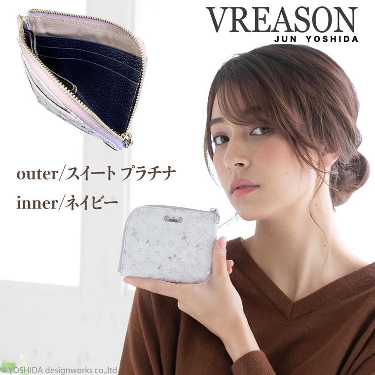 L字ファスナー