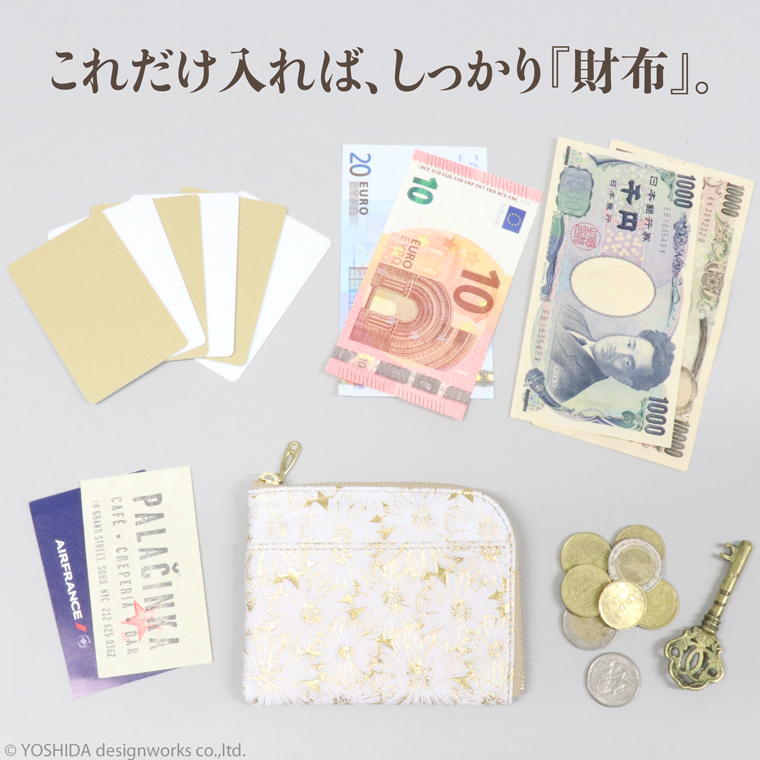 L字ファスナー