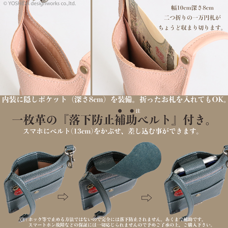 L字ファスナー