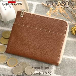 二つ折り財布 レディース ミニ 小さい L字ファスナー コンパクト 薄い 薄型 日本製 VREASO...