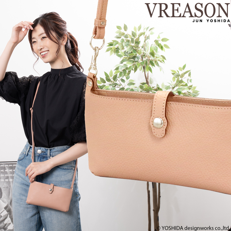 VREASON スマホショルダー ポーチ ポシェット 2way 日本製 本革 VREASON スマホショルダー ポーチ ポシェット 2way 日本製 本革